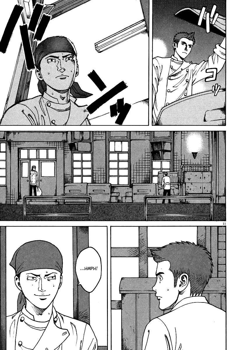 Bambino! Chapter 77.2 page 16 - Chapter 77 v2 : Battere (Dice)