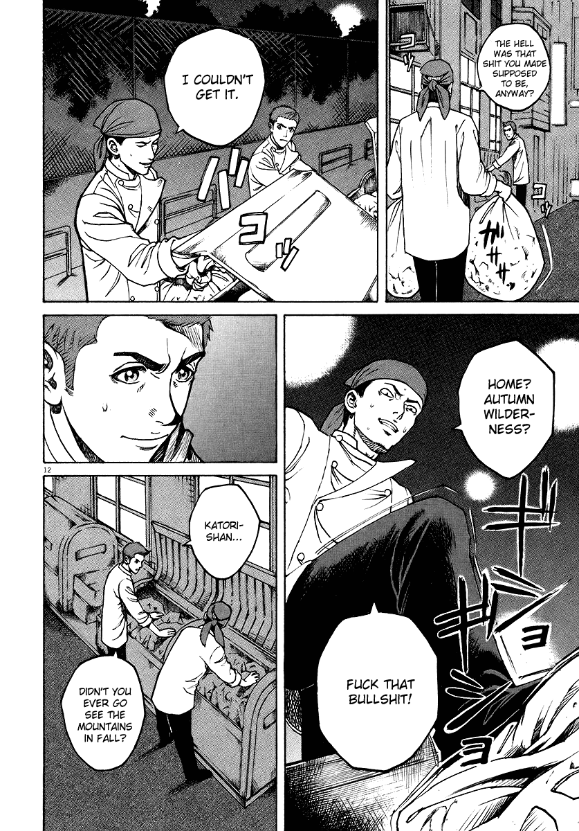 Bambino! Chapter 77.2 page 17 - Chapter 77 v2 : Battere (Dice)