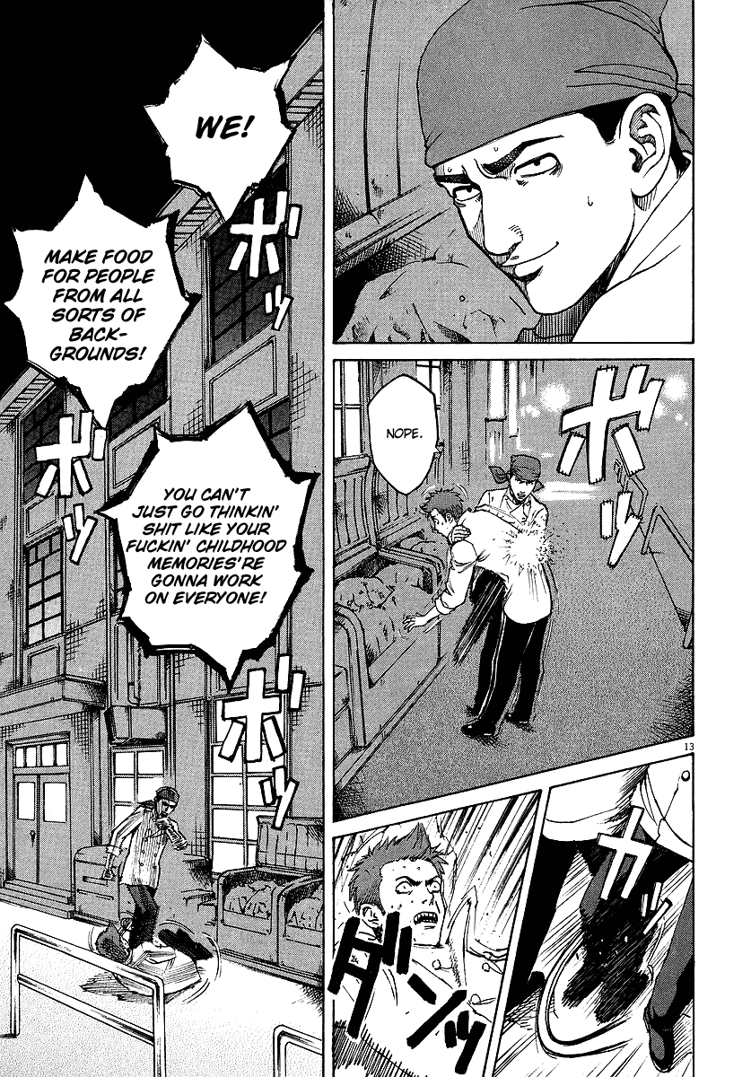 Bambino! Chapter 77.2 page 18 - Chapter 77 v2 : Battere (Dice)