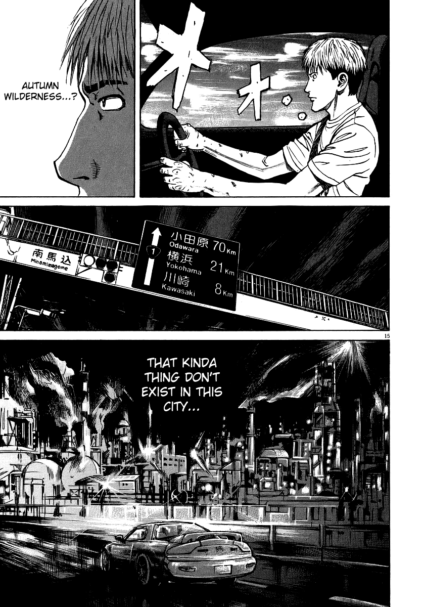 Bambino! Chapter 77.2 page 20 - Chapter 77 v2 : Battere (Dice)