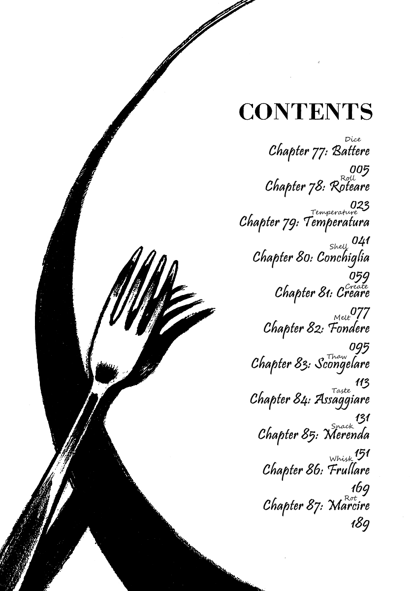 Bambino! Chapter 77.2 page 5 - Chapter 77 v2 : Battere (Dice)