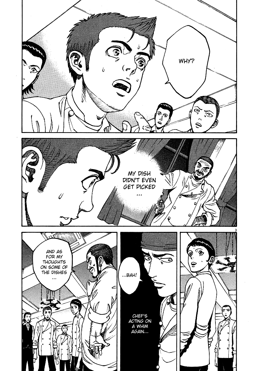 Bambino! Chapter 77.2 page 8 - Chapter 77 v2 : Battere (Dice)