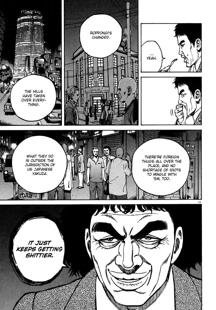 Bambino! Chapter 78.2 page 11 - Chapter 78 v2 : Roteare (Roll)