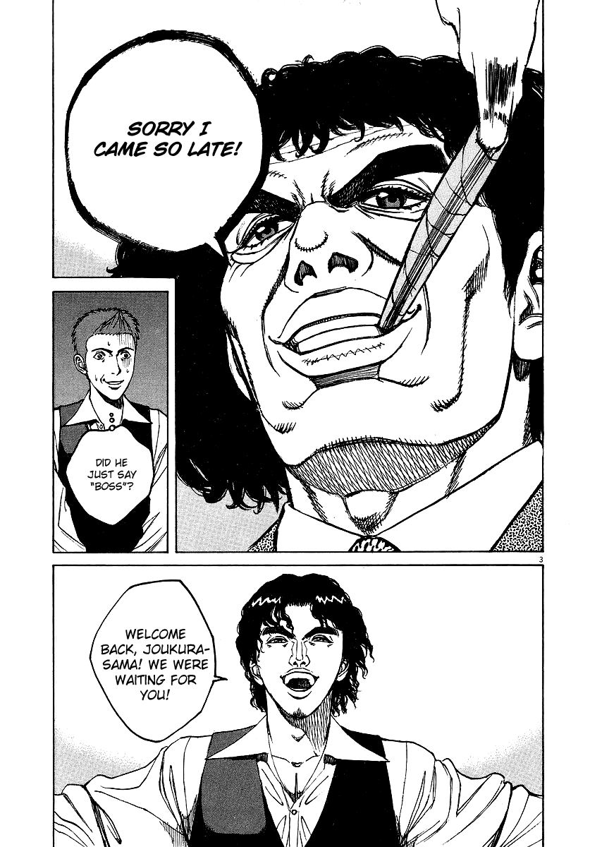 Bambino! Chapter 78.2 page 3 - Chapter 78 v2 : Roteare (Roll)