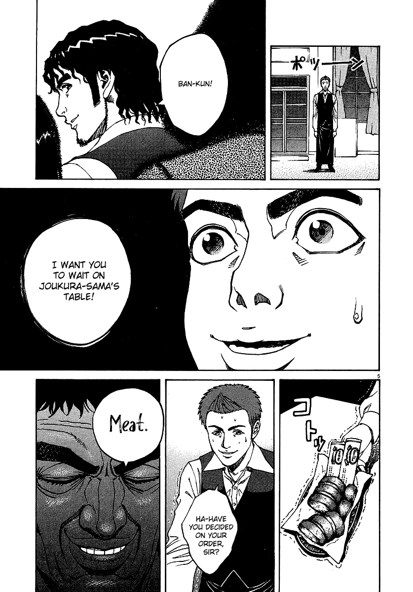 Bambino! Chapter 78.2 page 5 - Chapter 78 v2 : Roteare (Roll)