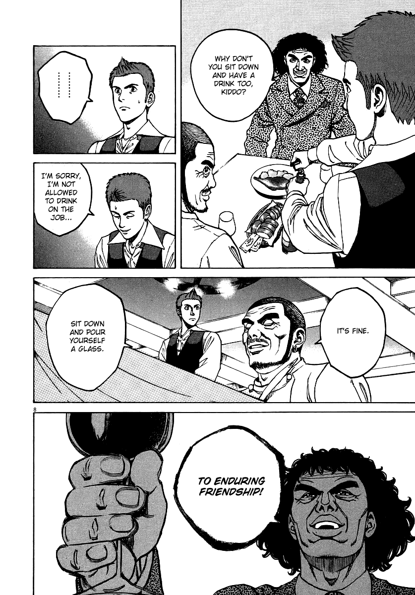 Bambino! Chapter 78.2 page 8 - Chapter 78 v2 : Roteare (Roll)