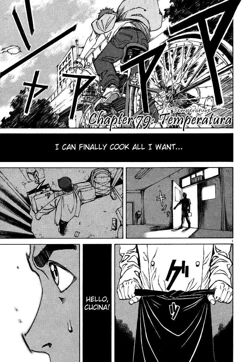 Bambino! Chapter 79 page 1 - Chapter 79 v2 : Temperatura (Temperature)