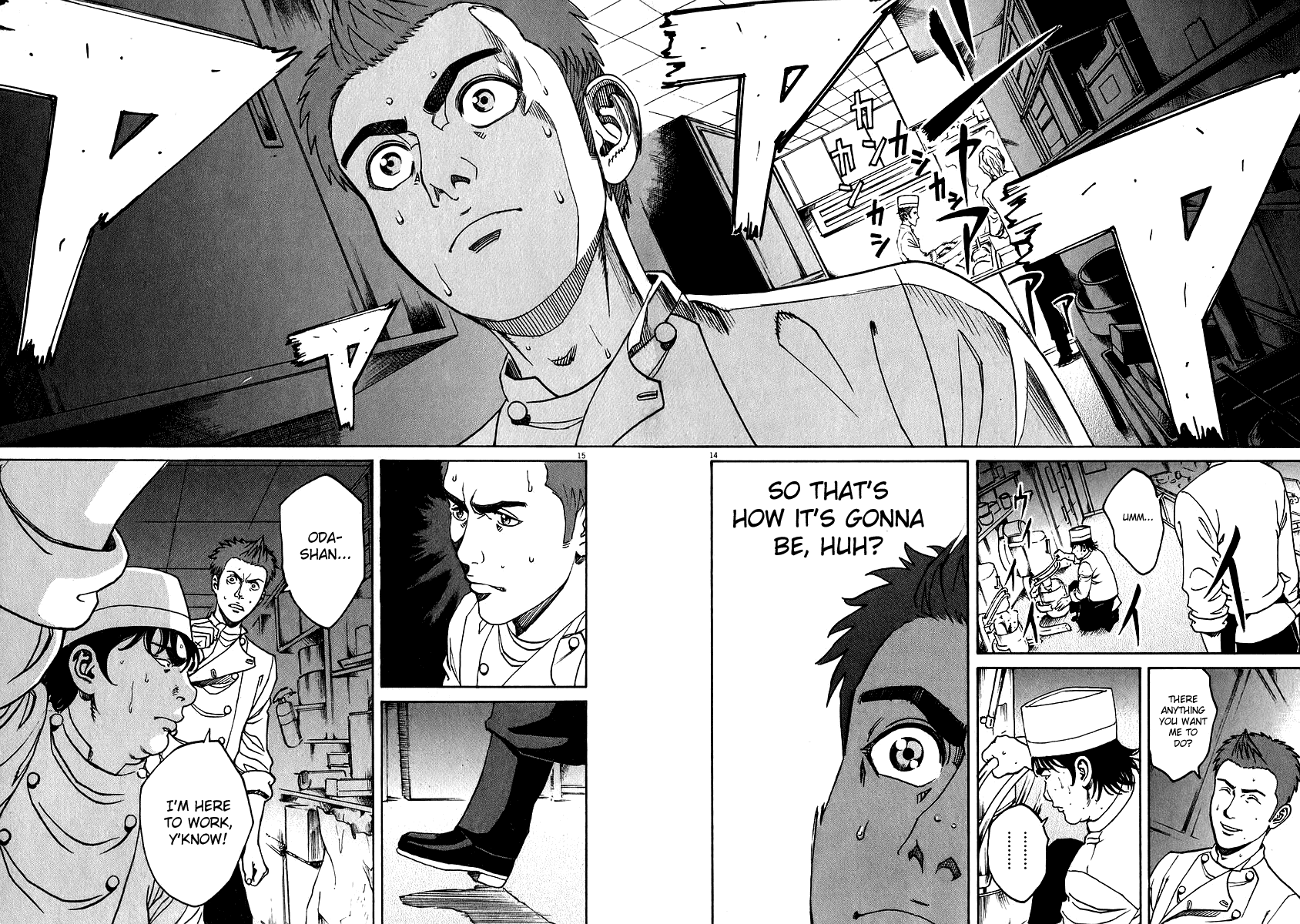 Bambino! Chapter 79 page 12 - Chapter 79 v2 : Temperatura (Temperature)