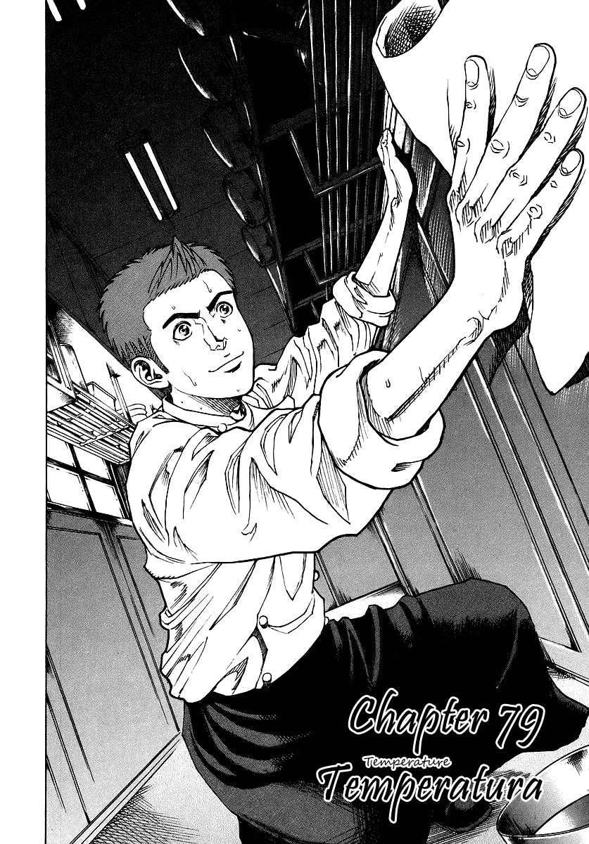 Bambino! Chapter 79 page 2 - Chapter 79 v2 : Temperatura (Temperature)