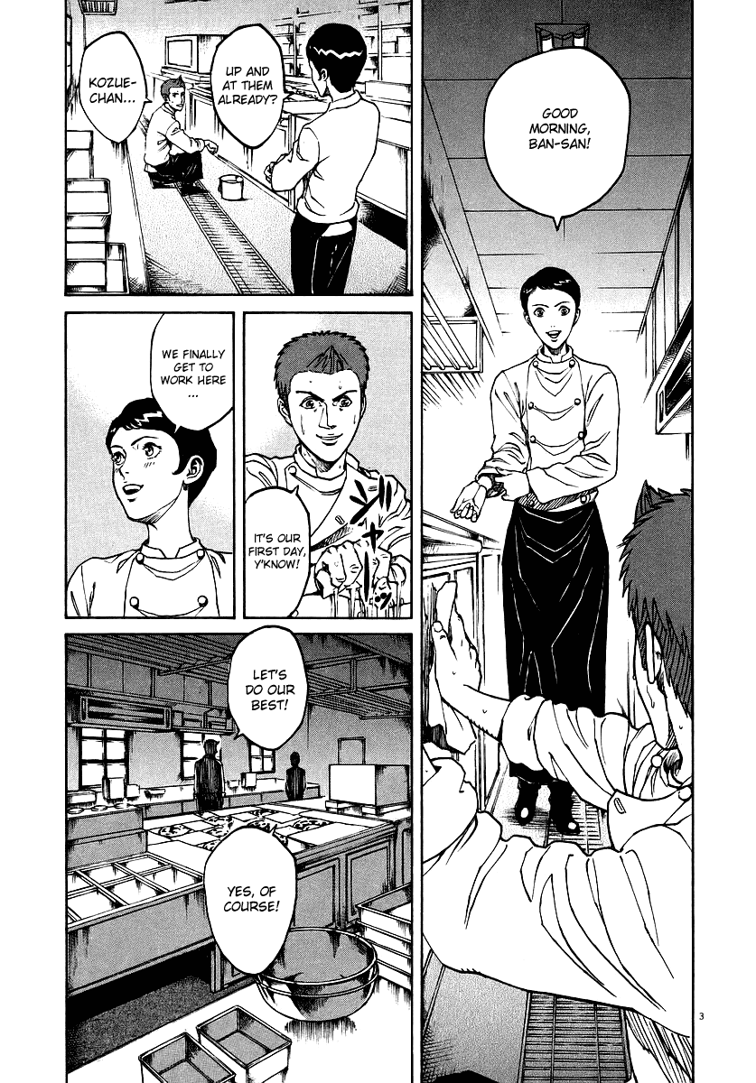 Bambino! Chapter 79 page 3 - Chapter 79 v2 : Temperatura (Temperature)