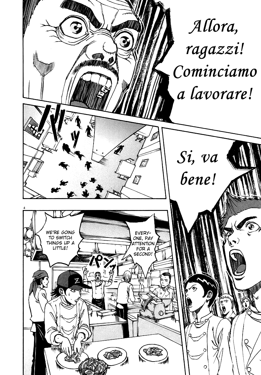 Bambino! Chapter 79 page 4 - Chapter 79 v2 : Temperatura (Temperature)