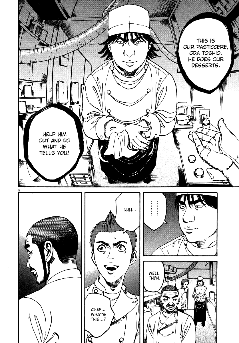 Bambino! Chapter 79 page 6 - Chapter 79 v2 : Temperatura (Temperature)