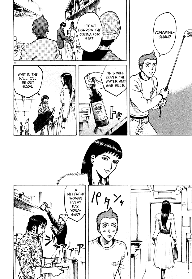 Bambino! Chapter 8.2 page 11 - Chapter 8 v2 : Giorno di Chiusura (Closing Day)