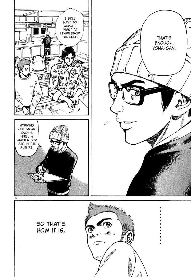 Bambino! Chapter 8.2 page 13 - Chapter 8 v2 : Giorno di Chiusura (Closing Day)