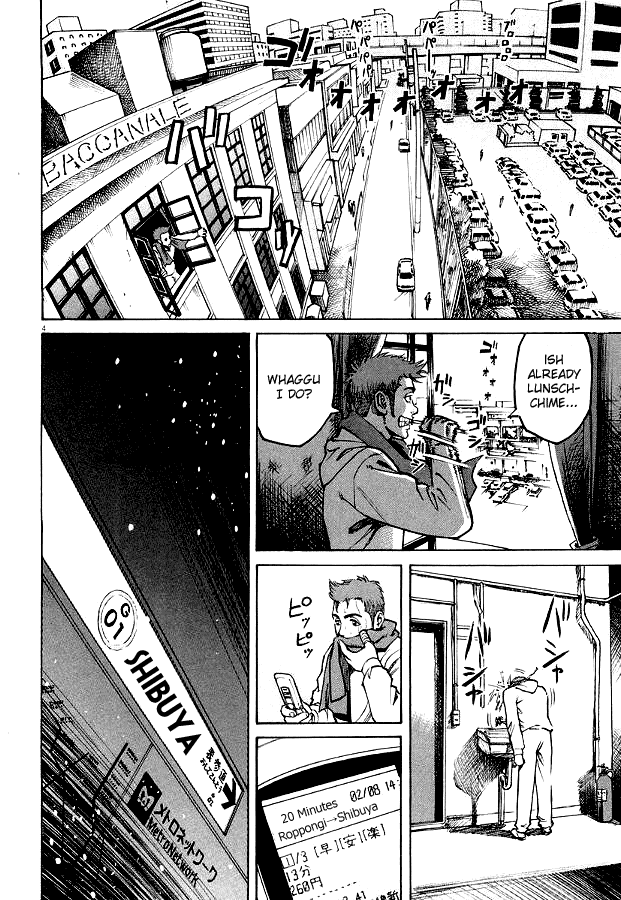 Bambino! Chapter 8.2 page 3 - Chapter 8 v2 : Giorno di Chiusura (Closing Day)