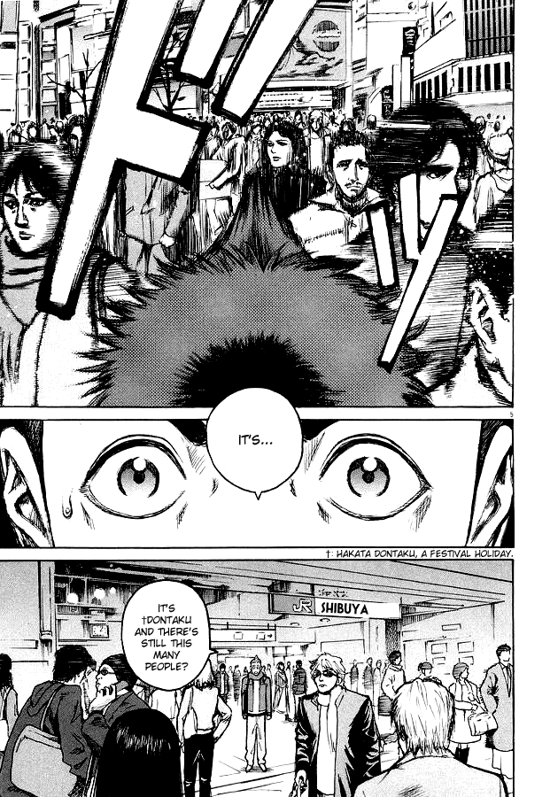 Bambino! Chapter 8.2 page 4 - Chapter 8 v2 : Giorno di Chiusura (Closing Day)