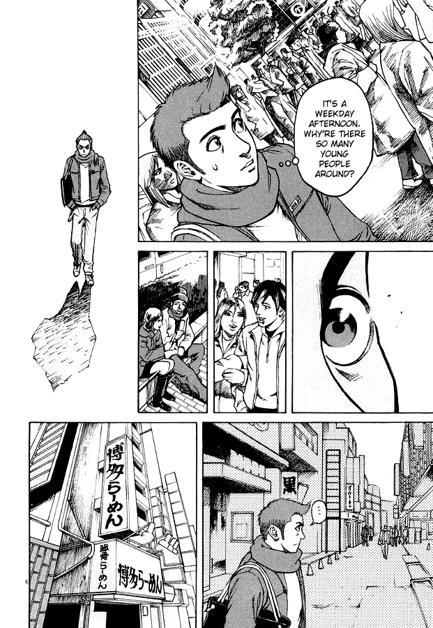 Bambino! Chapter 8.2 page 5 - Chapter 8 v2 : Giorno di Chiusura (Closing Day)