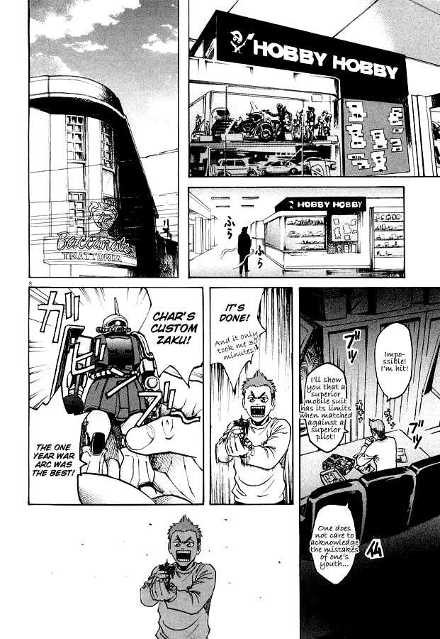 Bambino! Chapter 8.2 page 7 - Chapter 8 v2 : Giorno di Chiusura (Closing Day)
