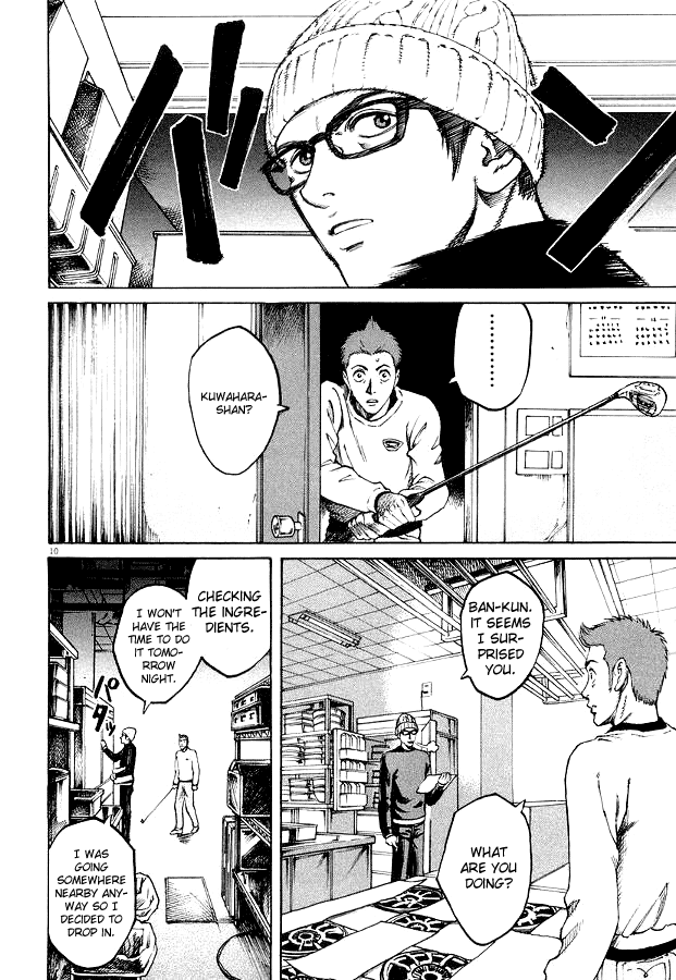 Bambino! Chapter 8.2 page 9 - Chapter 8 v2 : Giorno di Chiusura (Closing Day)