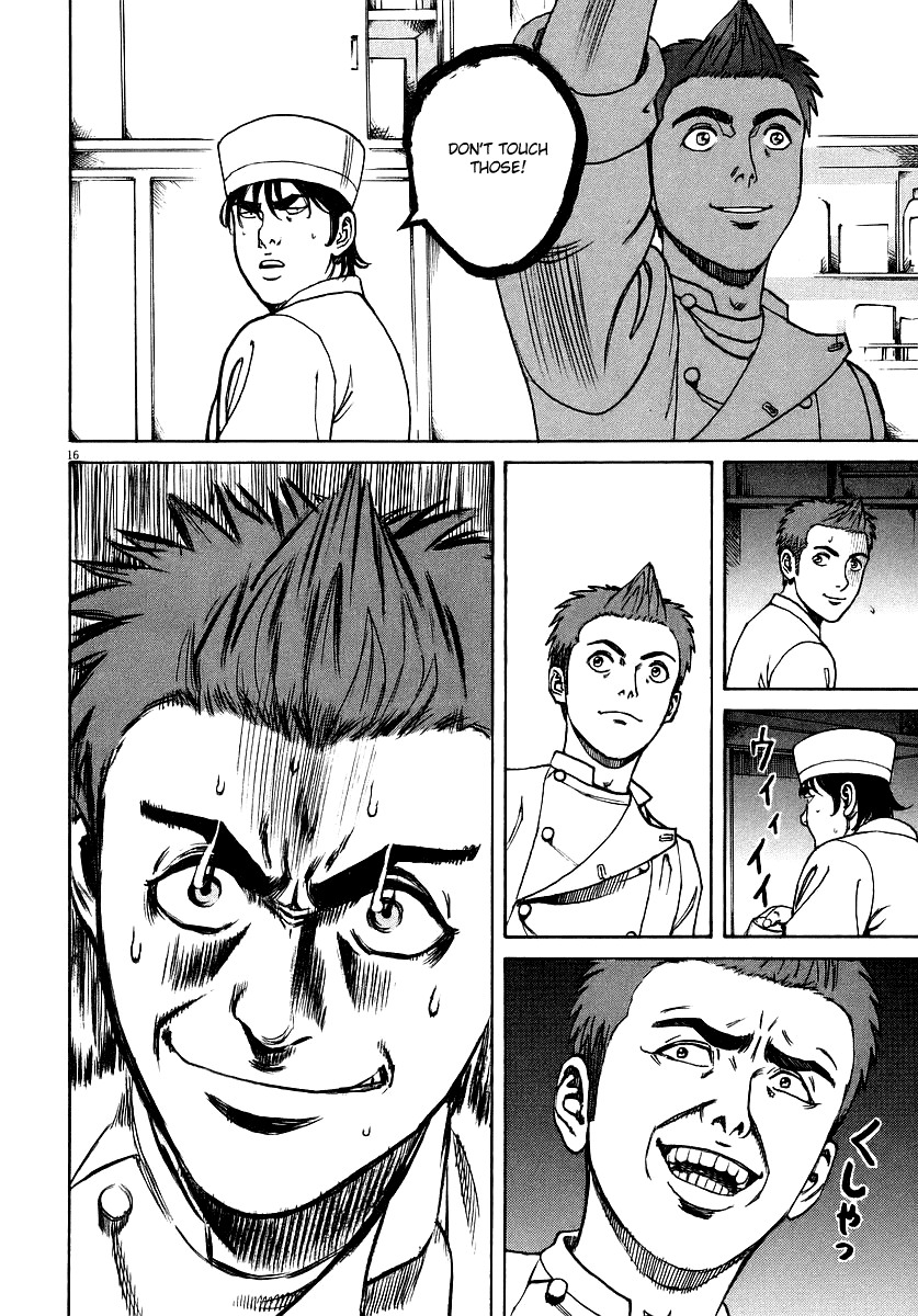 Bambino! Chapter 80.2 page 14 - Chapter 80 v2 : Conchiglia (Shell)