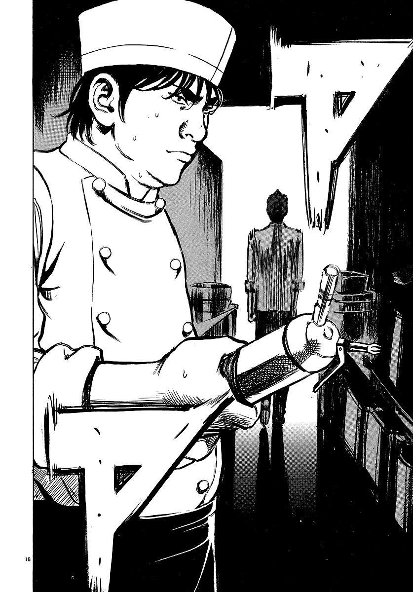 Bambino! Chapter 80.2 page 16 - Chapter 80 v2 : Conchiglia (Shell)