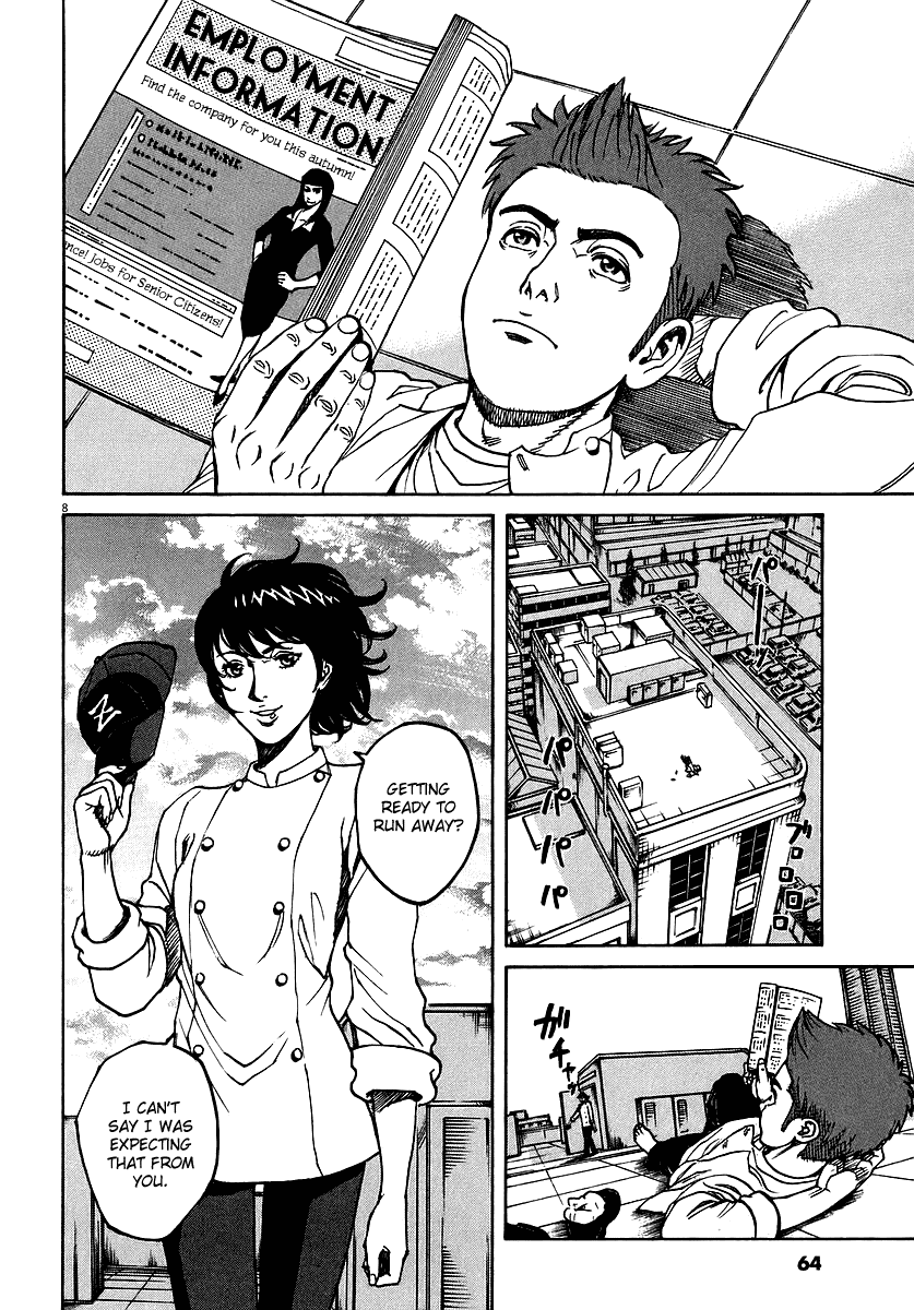Bambino! Chapter 80.2 page 7 - Chapter 80 v2 : Conchiglia (Shell)