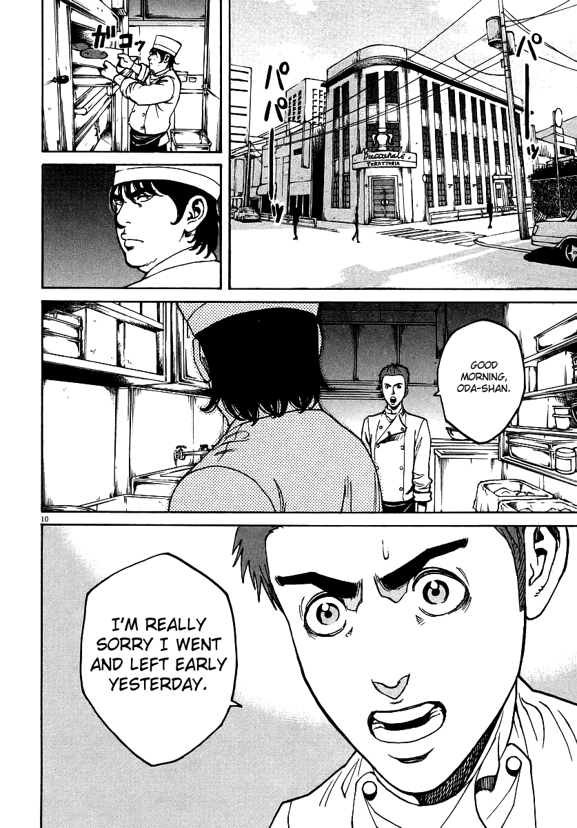 Bambino! Chapter 81.2 page 10 - Chapter 81 v2 : Creare (Create)