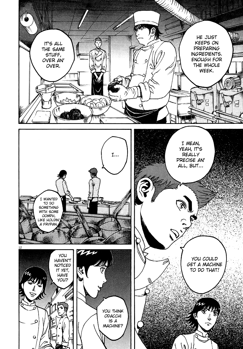 Bambino! Chapter 81.2 page 12 - Chapter 81 v2 : Creare (Create)
