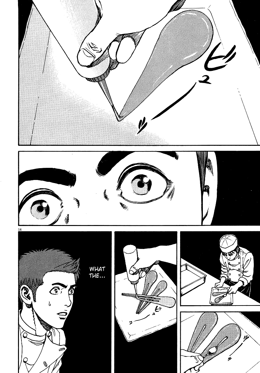 Bambino! Chapter 81.2 page 14 - Chapter 81 v2 : Creare (Create)