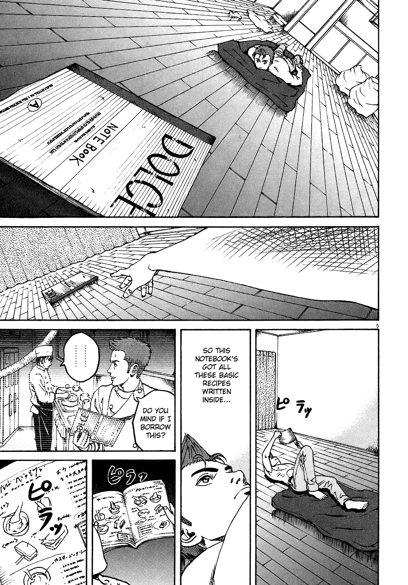 Bambino! Chapter 81.2 page 5 - Chapter 81 v2 : Creare (Create)