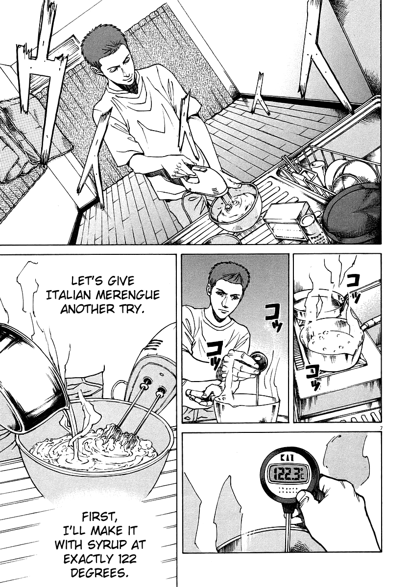 Bambino! Chapter 81.2 page 7 - Chapter 81 v2 : Creare (Create)