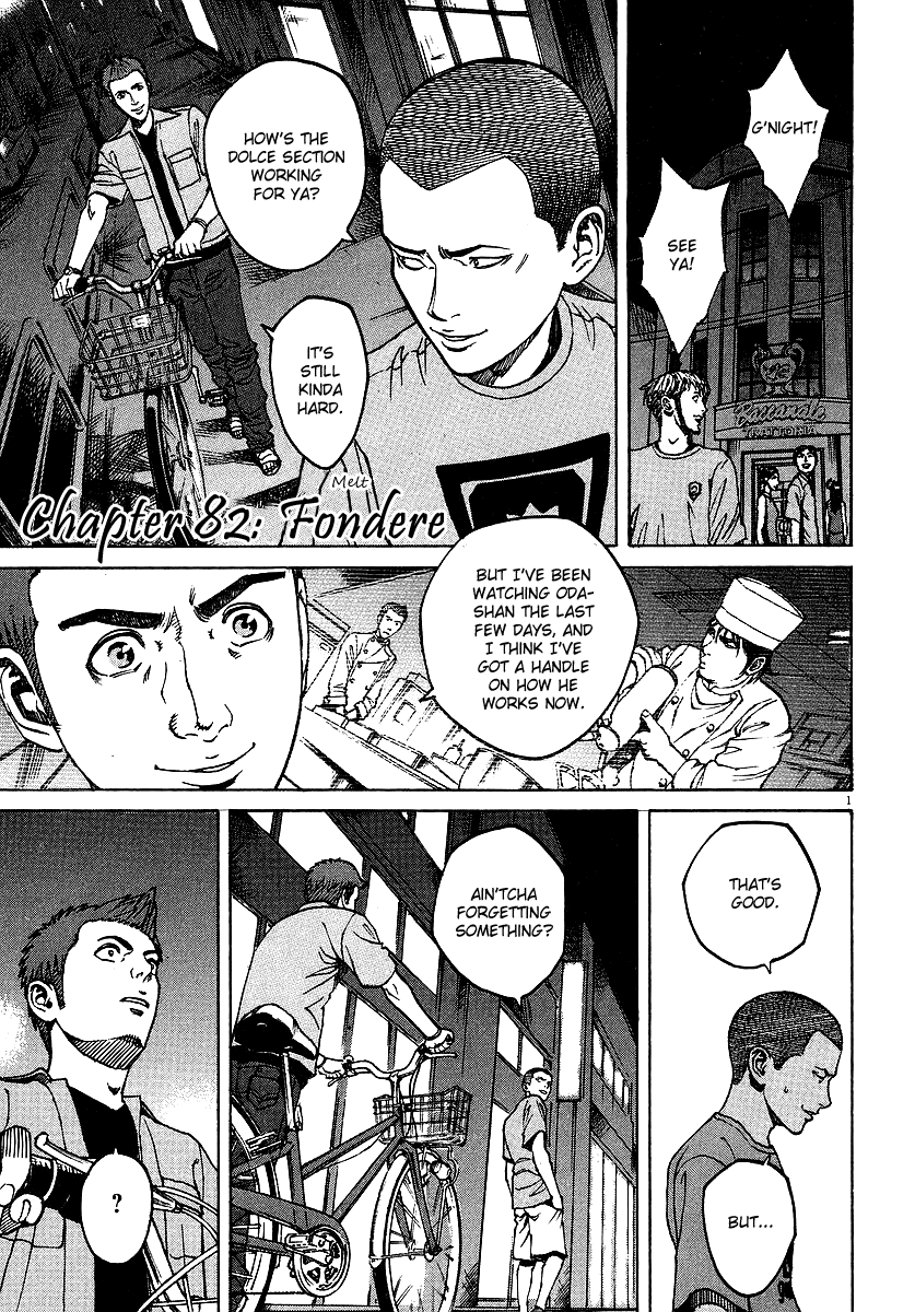 Bambino! Chapter 82.2 page 1 - Chapter 82 v2 : Fondere (Melt)