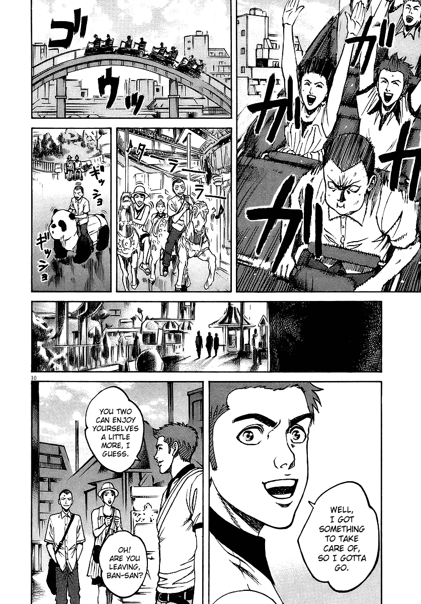 Bambino! Chapter 82.2 page 10 - Chapter 82 v2 : Fondere (Melt)