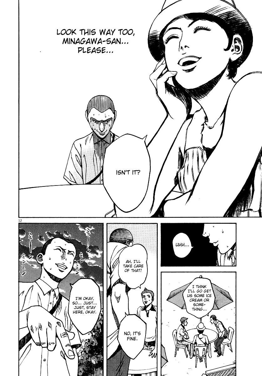 Bambino! Chapter 82.2 page 12 - Chapter 82 v2 : Fondere (Melt)