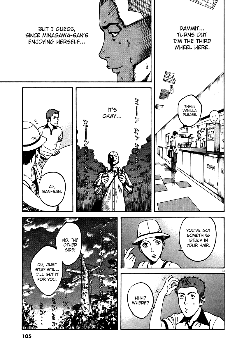 Bambino! Chapter 82.2 page 13 - Chapter 82 v2 : Fondere (Melt)