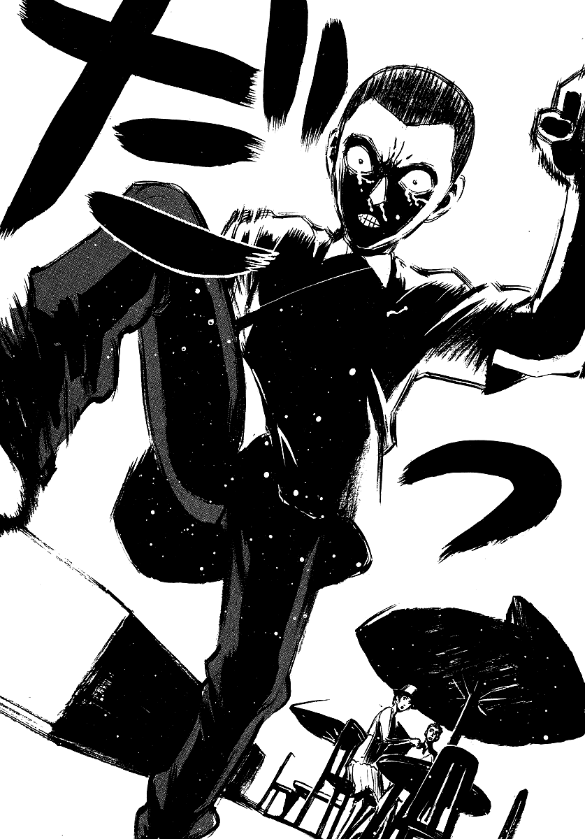 Bambino! Chapter 82.2 page 16 - Chapter 82 v2 : Fondere (Melt)