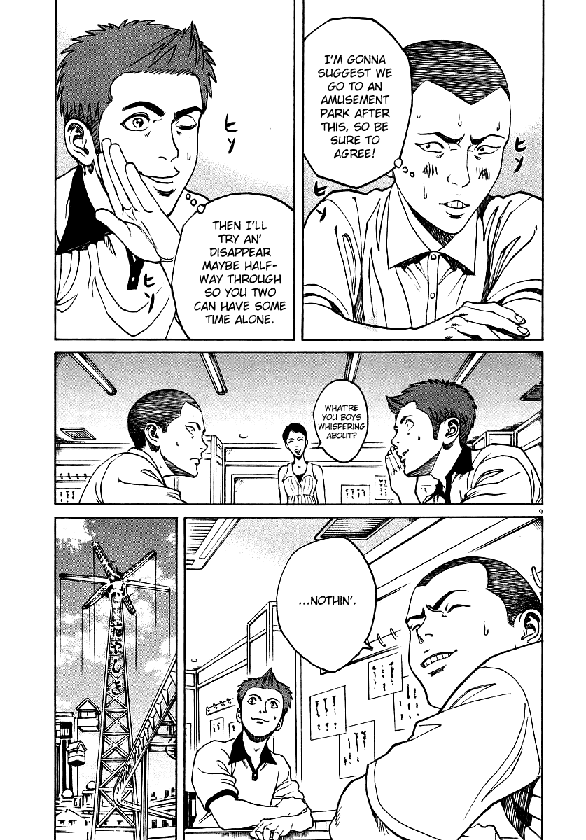 Bambino! Chapter 82.2 page 9 - Chapter 82 v2 : Fondere (Melt)