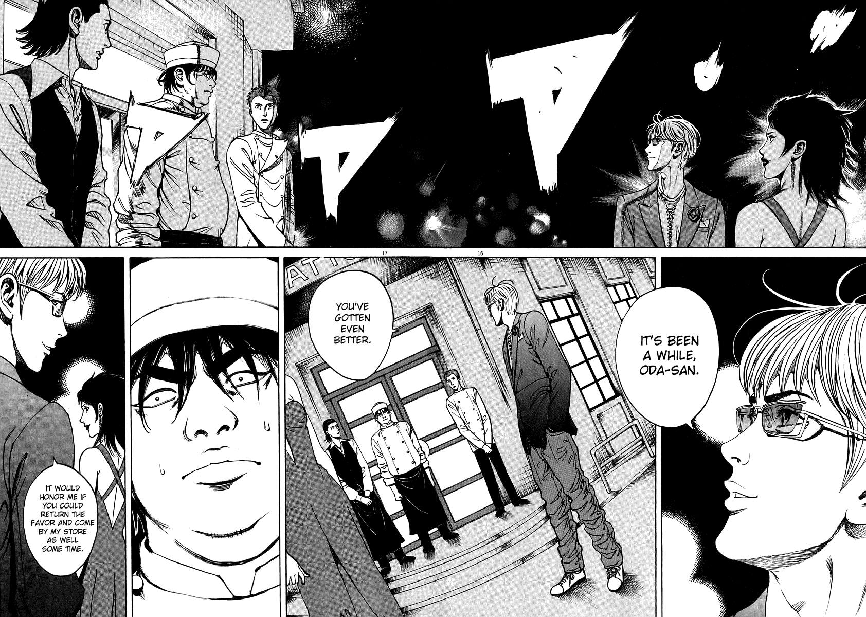 Bambino! Chapter 83.2 page 14 - Chapter 83 v2 : Scongelare (Thaw)