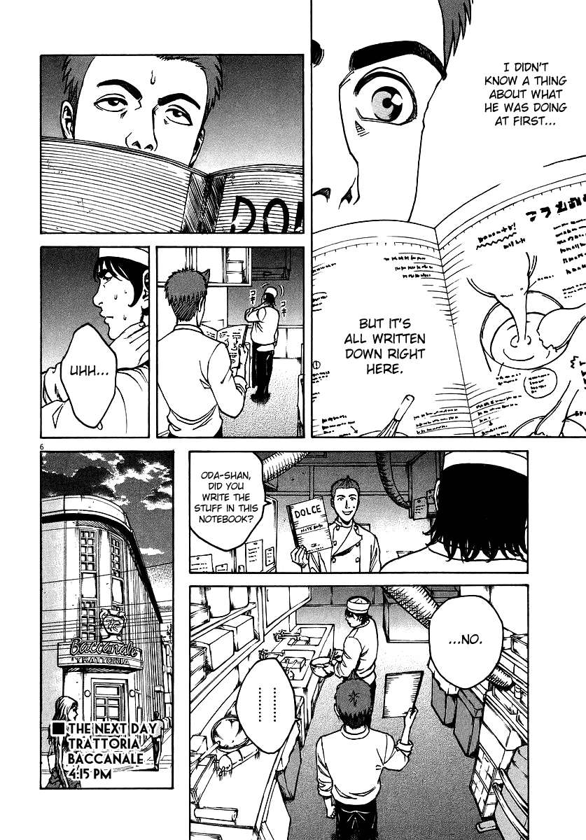 Bambino! Chapter 83.2 page 5 - Chapter 83 v2 : Scongelare (Thaw)