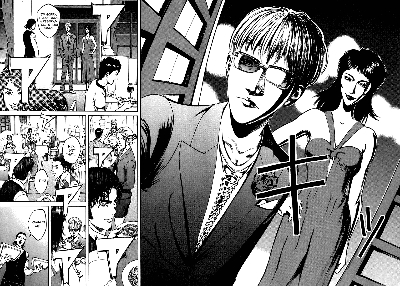 Bambino! Chapter 83.2 page 7 - Chapter 83 v2 : Scongelare (Thaw)