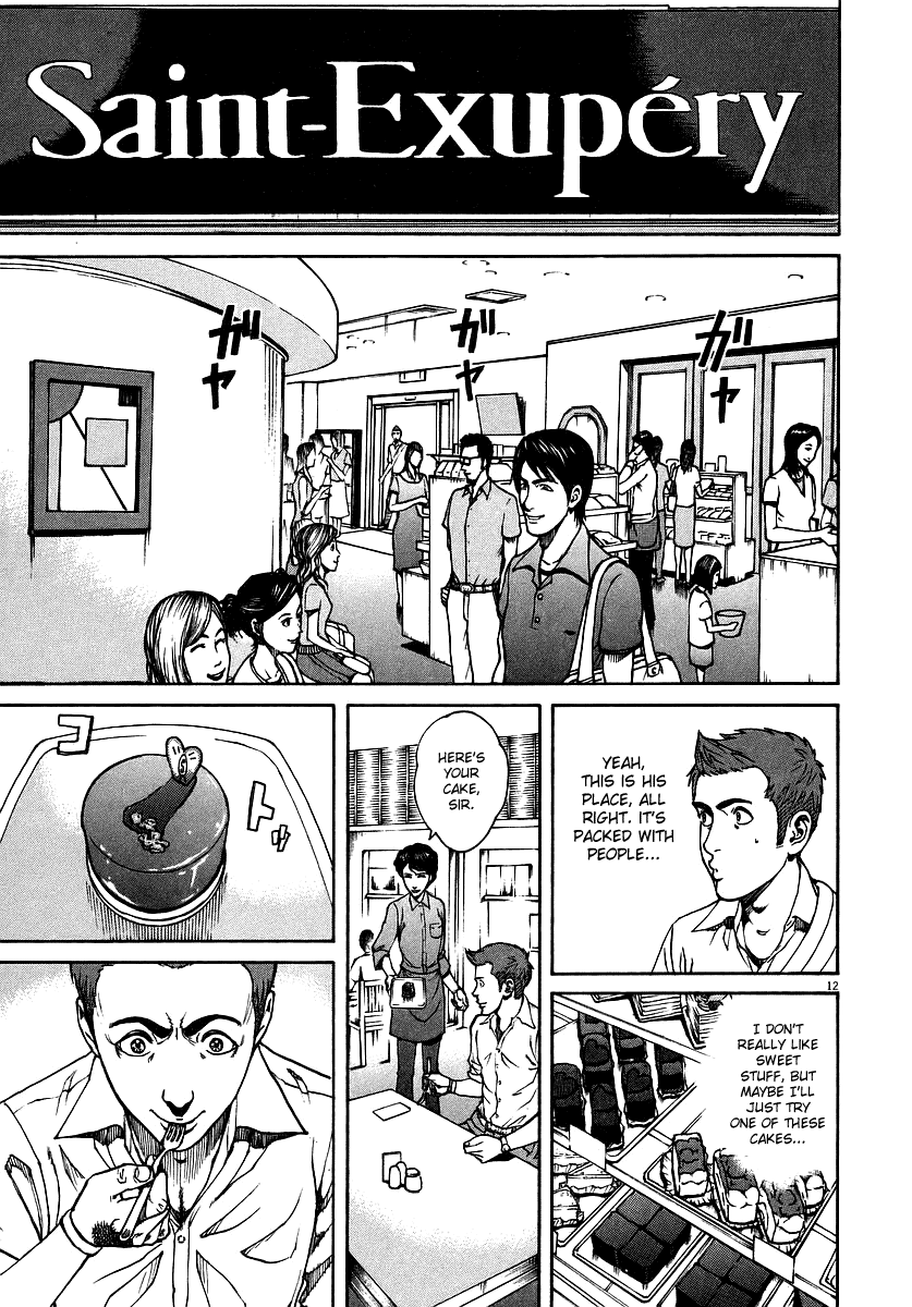 Bambino! Chapter 84.2 page 12 - Chapter 84 v2 : Assaggiare (Taste)