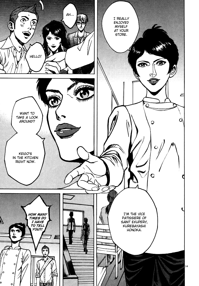 Bambino! Chapter 84.2 page 14 - Chapter 84 v2 : Assaggiare (Taste)