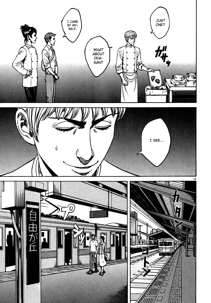 Bambino! Chapter 84.2 page 16 - Chapter 84 v2 : Assaggiare (Taste)