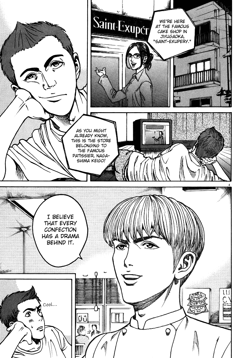 Bambino! Chapter 84.2 page 4 - Chapter 84 v2 : Assaggiare (Taste)