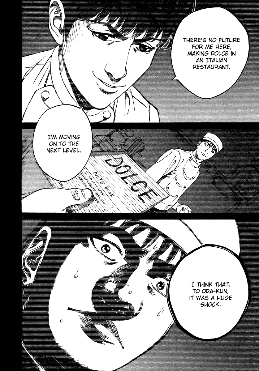Bambino! Chapter 84.2 page 9 - Chapter 84 v2 : Assaggiare (Taste)