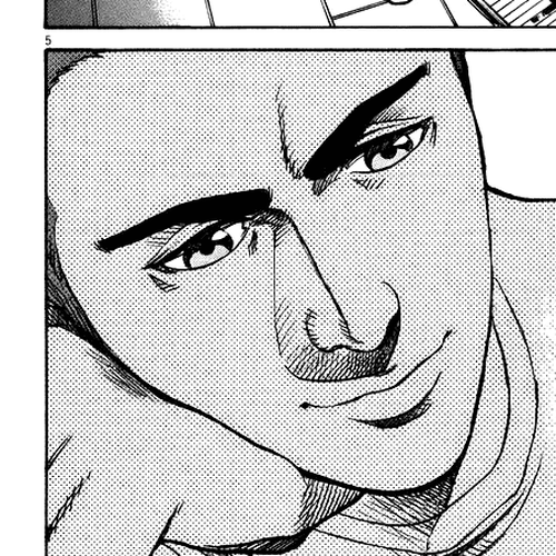Bambino! Chapter 84 v2 : Assaggiare (Taste) cover