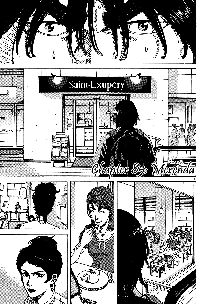 Bambino! Chapter 85 page 1 - Chapter 85 v2 : Merenda (Snack)