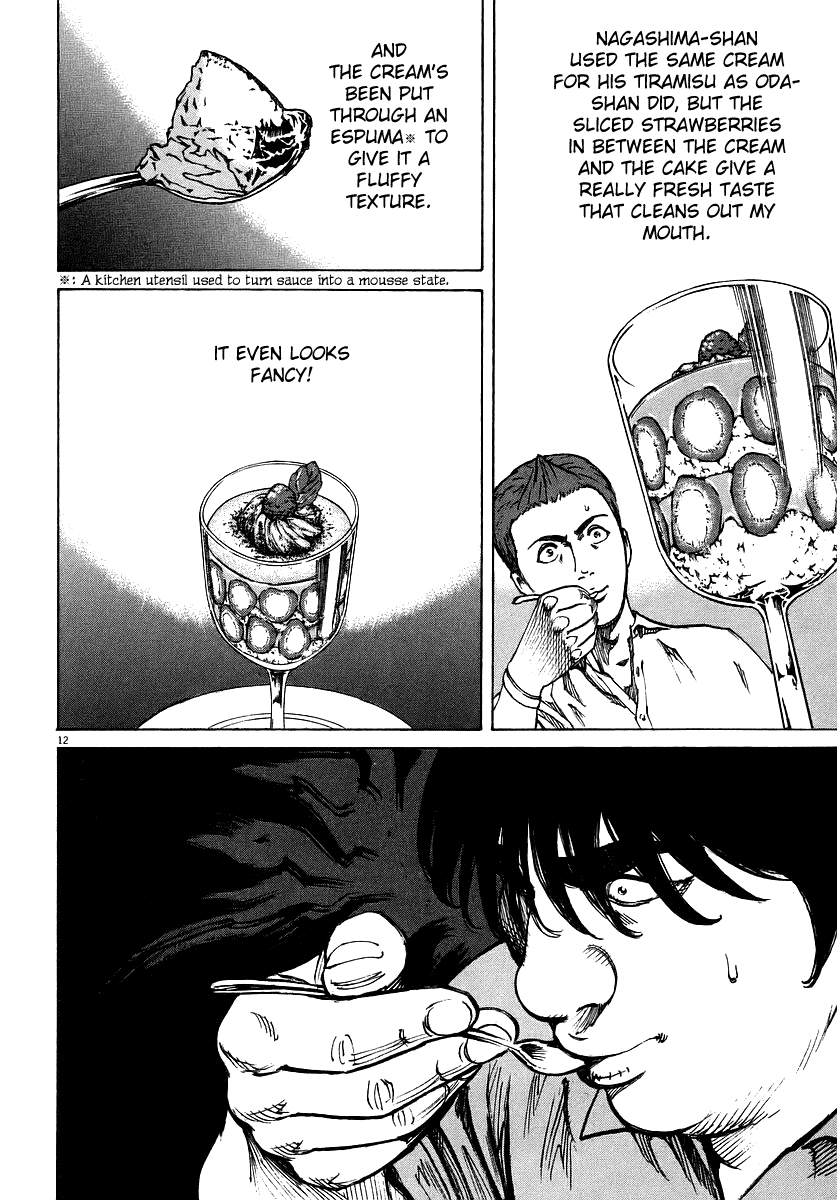 Bambino! Chapter 85 page 11 - Chapter 85 v2 : Merenda (Snack)