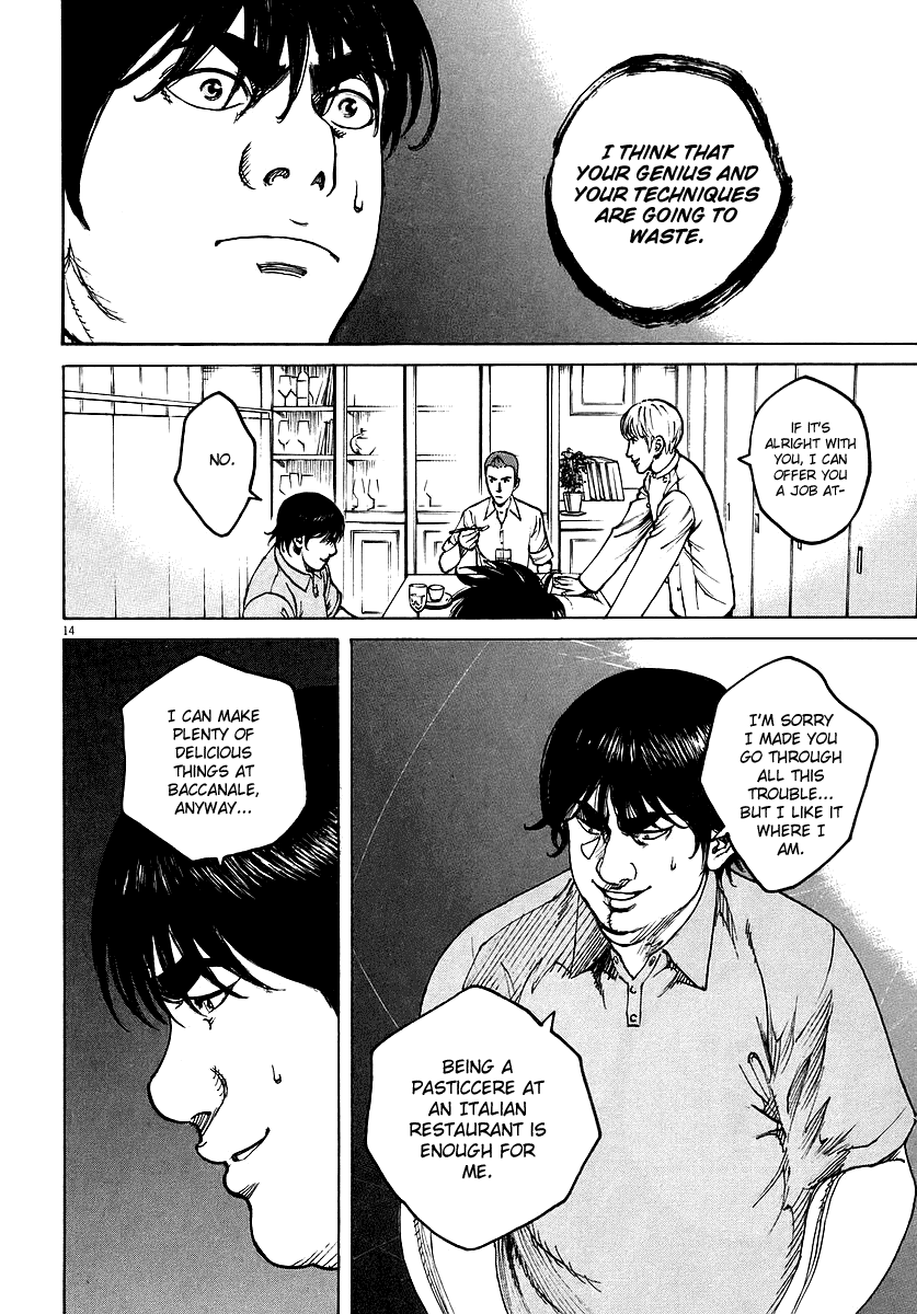 Bambino! Chapter 85 page 13 - Chapter 85 v2 : Merenda (Snack)