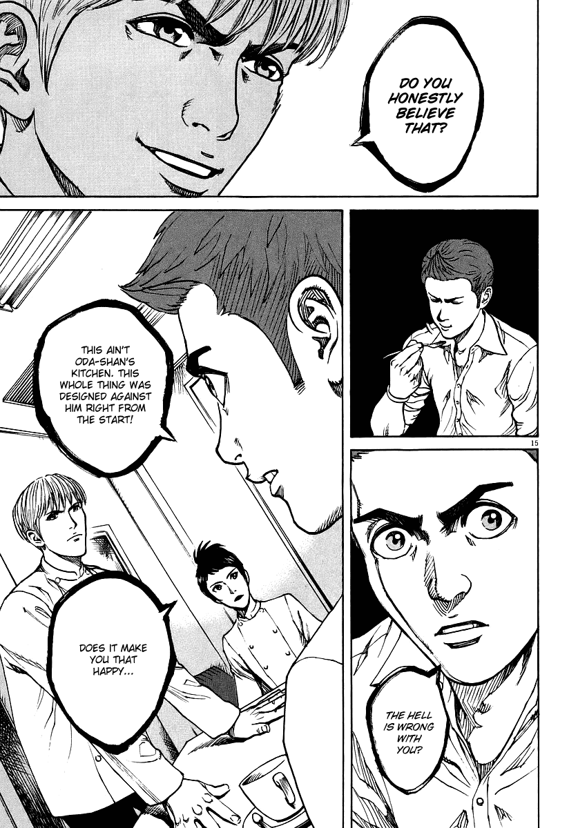 Bambino! Chapter 85 page 14 - Chapter 85 v2 : Merenda (Snack)